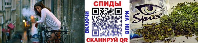 наркошоп  ссылка на мегу рабочий сайт  Бутират оксибутират  Туапсе 