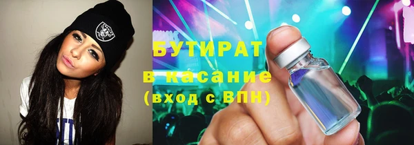 МДМА Липки