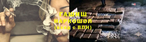 хмурый Лиски