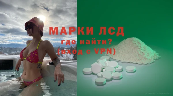 кокс Майский