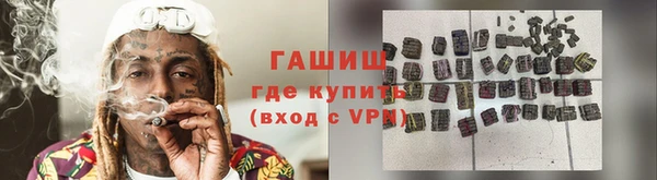 МДМА Липки