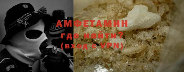 кокс Майский