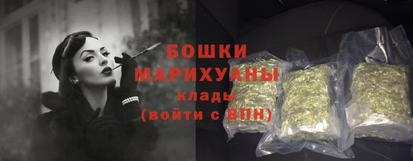 мескалин Магас