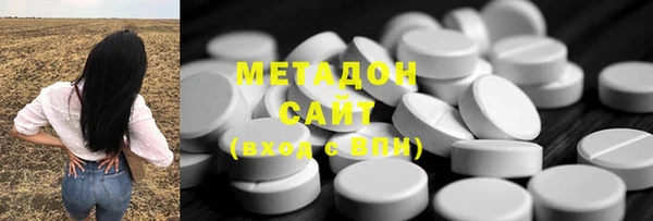 МДМА Липки