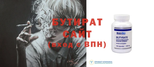 кокс Майский