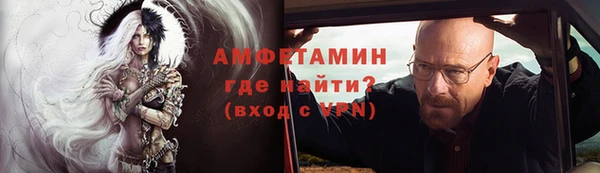 кокс Майский