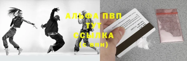 прущая мука Лихославль