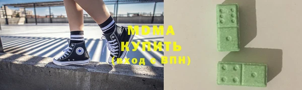 кокс Майский