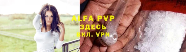 mdpv Магадан
