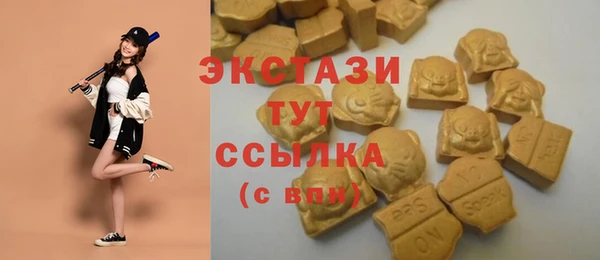 mdpv Магадан
