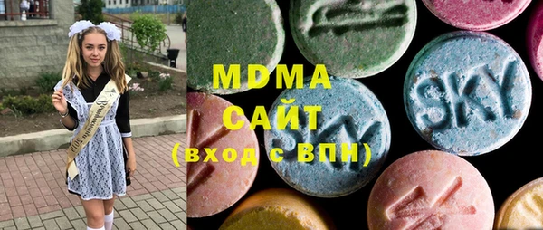 мескалин Магас