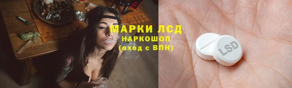 mdpv Магадан