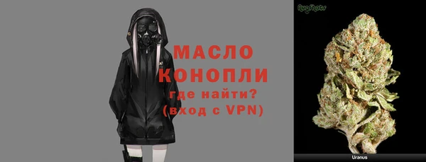 кокс Майский