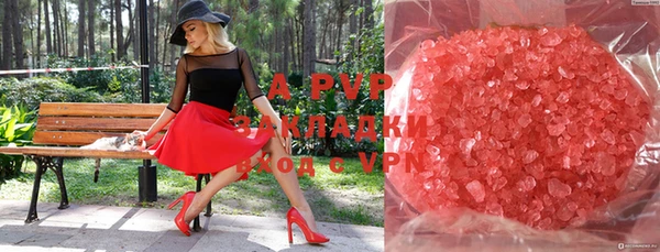 mdpv Магадан