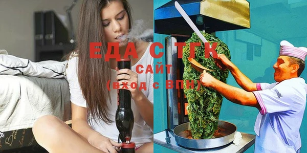 кокс Майский