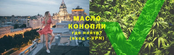 mdpv Магадан