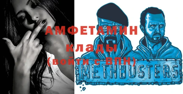 кокс Майский