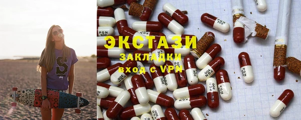 кокс Майский