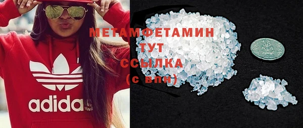 прущая мука Лихославль