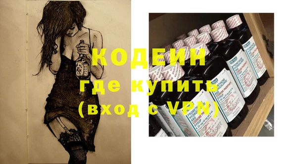 кокс Майский