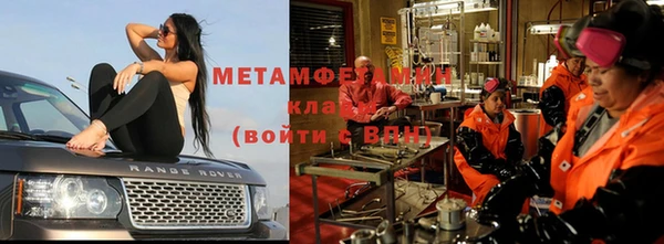 mdpv Магадан