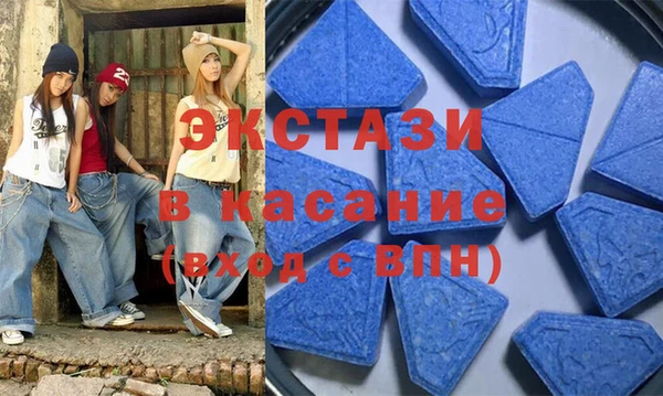 mdpv Магадан