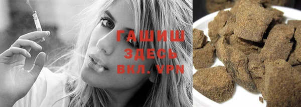 МДМА Липки