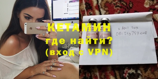 МДМА Липки