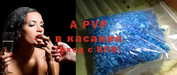 мескалин Магас