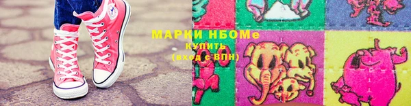 МДМА Липки